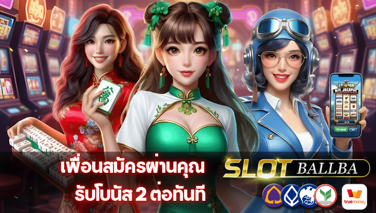 slotballba slot